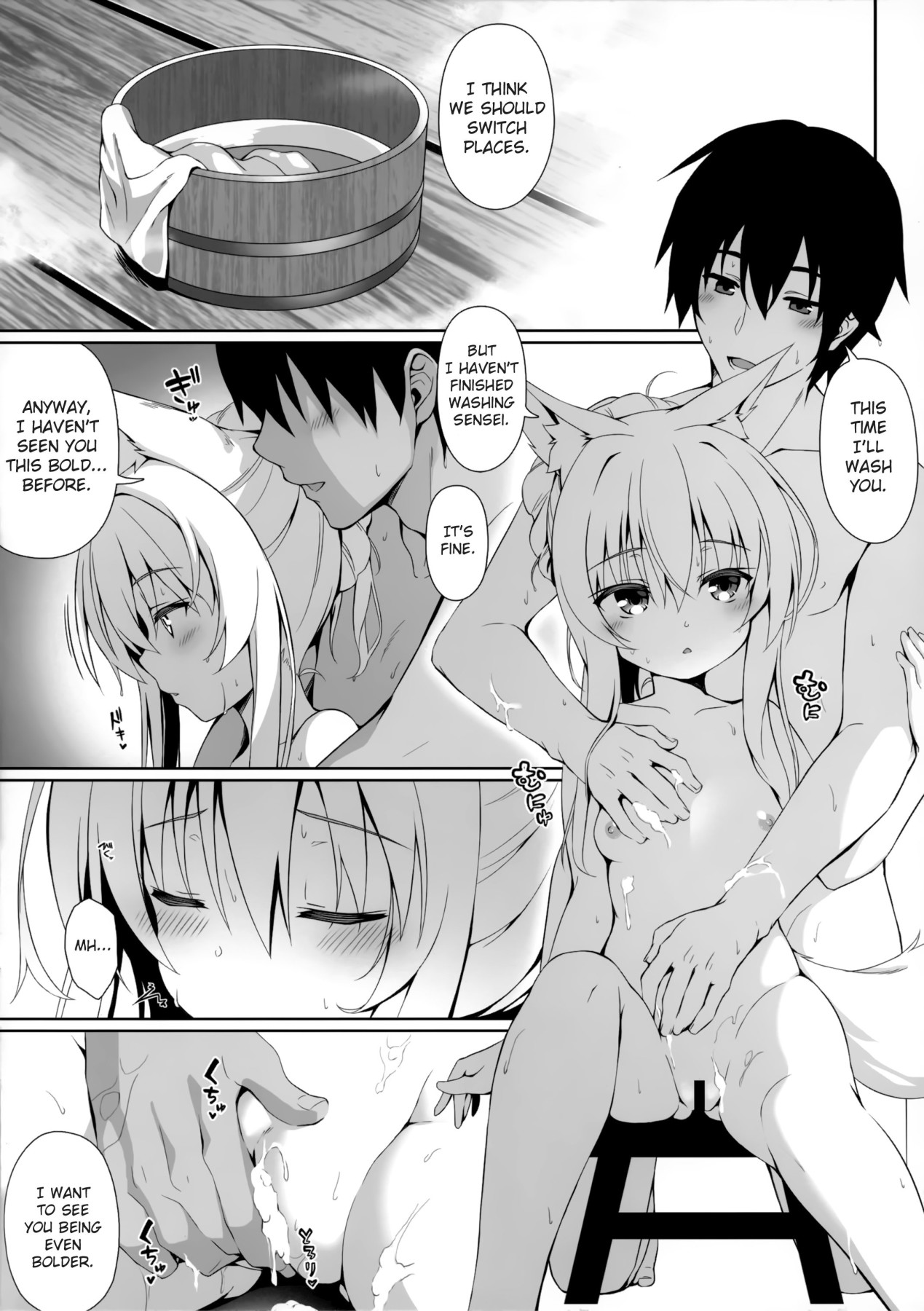 Hentai Manga Comic-Motto Mofumofuru 5-Read-10